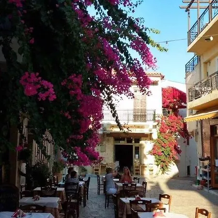 Ninas Place, 5min On Foot From The Apartamento