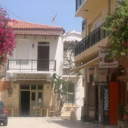 Ninas Place, 5min On Foot From The Apartamento Pánormos